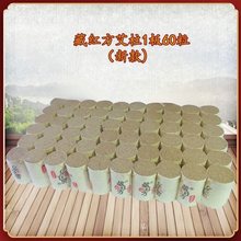 Ĳݱٷװt׺ǬĹޏͺŞع޾