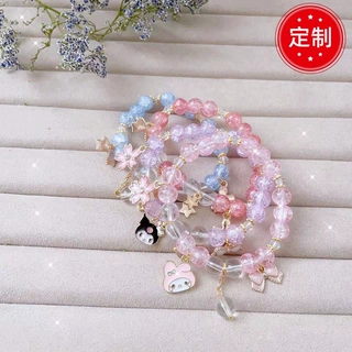 哇噢定制水晶手串三丽欧玉桂狗吊坠串珠手链可爱闺蜜友谊工厂批发