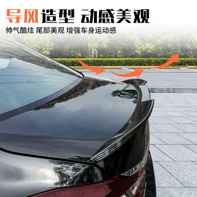 and Non-Destructive Installation, Fixed wind wing