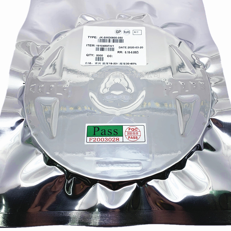 JK-NSMD010 贴片PPTC自恢复保险丝1206 1.5A 1500MA 6V 全新现货