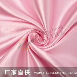 枕套;涤纶面料;餐桌布艺