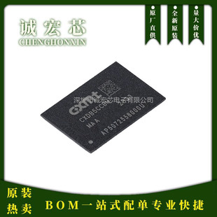 ԭ�b CXDB5CCBM-MA-A BGA-200 ͬ���ӑB�S�C��ȡ�惦��SDRAM