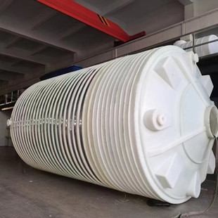 Manufacturer Sells 50 Plastic Bucket 40 Tons Thickeneded Sulfuric Acid Tank 30 Square PE Water Storage Tank 20 Tons New Material PE Bucket