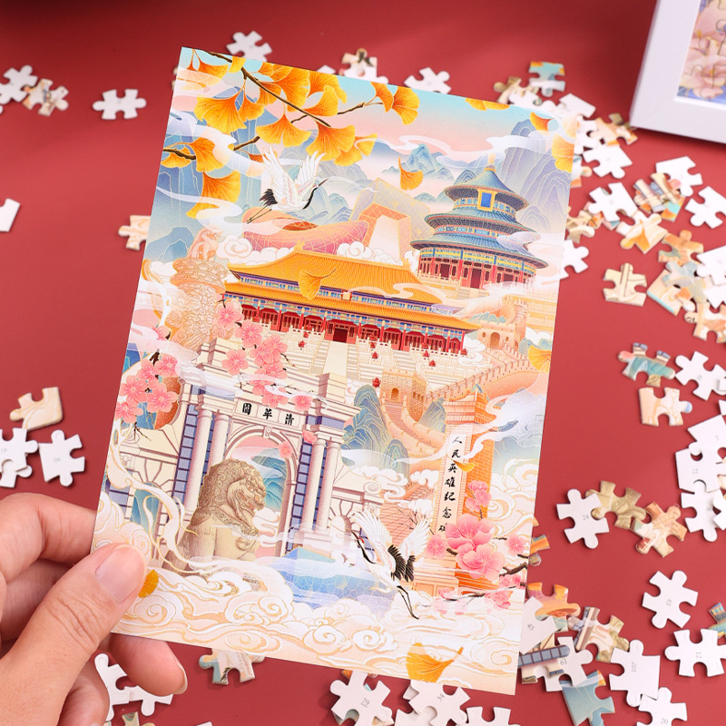 Beijing scenic spots tourist souvenirs famous landmark buildings scenic areas gifts fridge magnets museum gifts