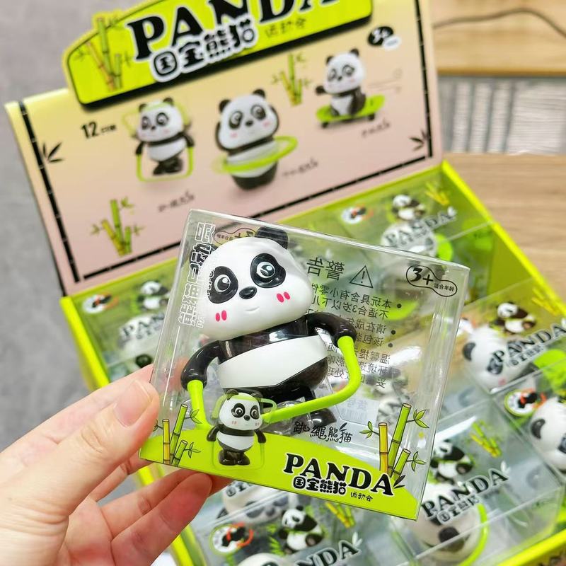 发条上链国宝熊猫运动会仿真动物益智过家家儿童玩具积分兑换批发|undefined