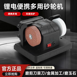 车载冰箱;平板电脑支架;电动螺丝刀