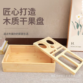 收纳盒;收纳架;木质工艺品