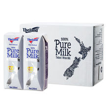 24盒2箱純牛奶整箱250ml 新西蘭原裝4.0g 全脂48盒