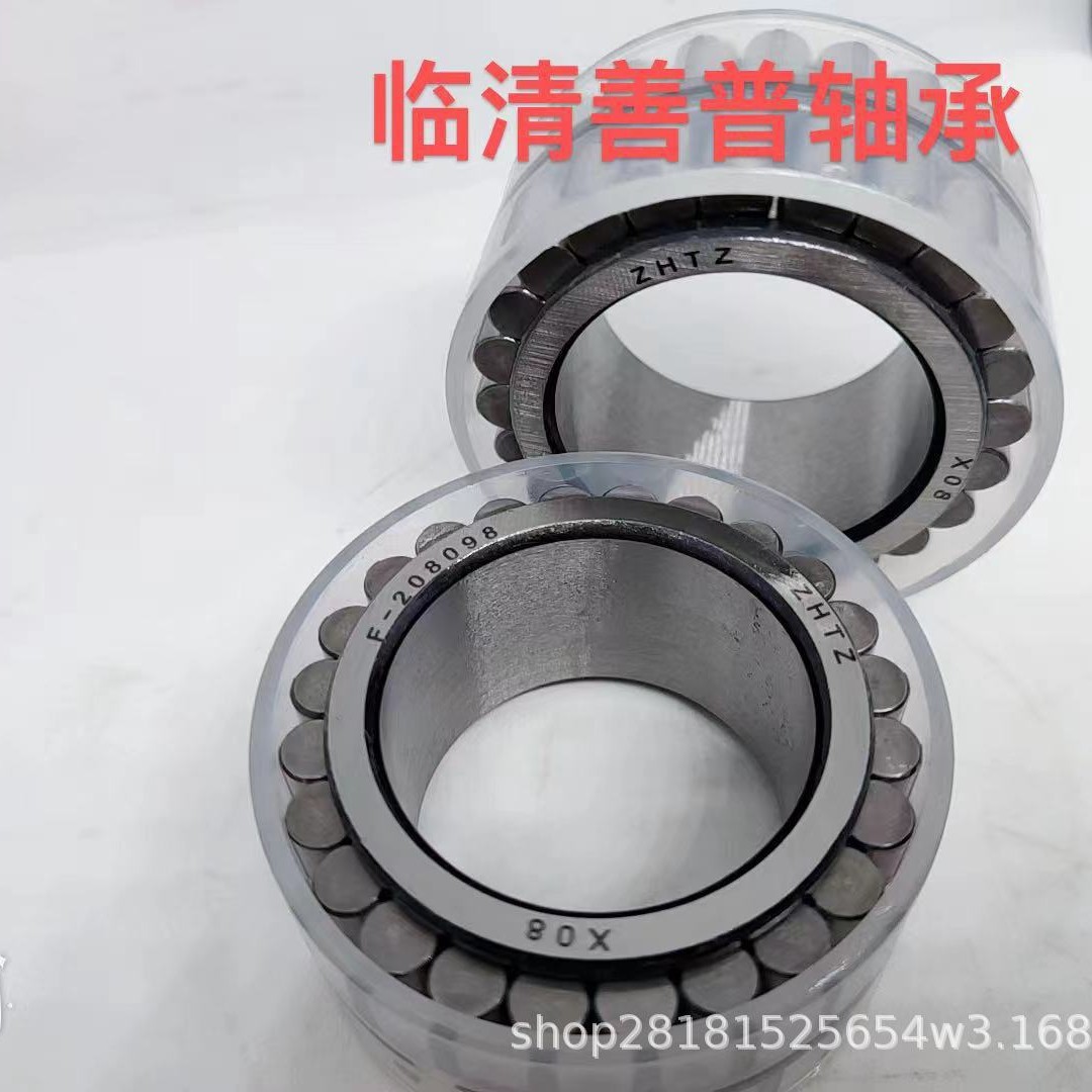 厂家直销 RSL183004 无外圈 行星减速机轴承 工程机械齿轮箱轴承
