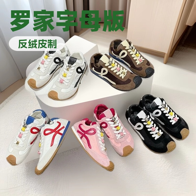 2025 Luojia New Retro Genuine Leather German Training Shoes Women Forrest Gump Shoes sneaker All-match Sneakers Women's Shoes Casual Shoes 2025 Luojia New Retro Genuine Leather German Training Shoes Women Forrest Gump Shoes sneaker All-match Sneakers Women's Shoes Casual Shoes