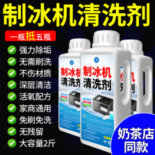 �Ʊ��C������ϴ�����P����ˮ������ʳƷ�������������ˮ�P�坍��