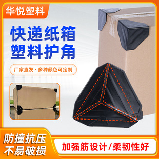 80*80*80mm�Ӻ����������o�ǿ��f�\ݔ�������Ǽ����o�����a�S��