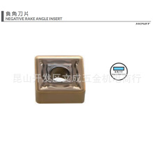 ����Դؓ�ǵ�ƬSNMG120412-BM2 RM125