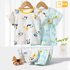寶寶短袖套裝男小童網眼睡衣純棉薄款夏季兒童女寶短褲分體兩件套
