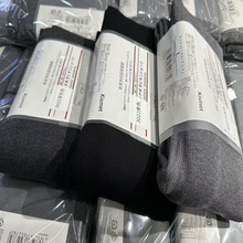 300g加绒加厚保暖打底裤袜高腰螺纹显瘦连脚打底袜不掉档连裤袜女