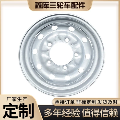 Rim Fuel Electric Motorcycle – Hub