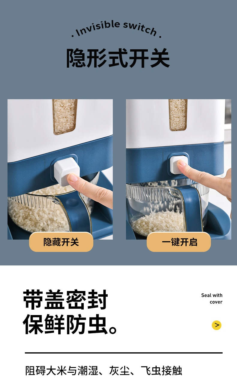 米桶 米桶箱 密封桶 米箱 米桶大容量批发 米桶 家用 米缸 面粉收纳盒 旋转米桶 储米桶 面桶 米桶自动出米 杂粮旋转收纳盒 asvel 密封米桶 粮食收纳桶 米桶批发 五谷杂粮分隔收纳盒 杂粮桶 日本米桶 防潮米桶 装米桶 分格米桶 米桶大容量批发50斤 折叠米桶 五谷杂粮收纳盒旋转 装米的容器 杂粮收纳神器 米桶储物罐 分隔米桶 米盒 米箱家用 米桶大容量 米桶50斤 杂粮米桶 米桶家用 面粉收纳 米面储存器 米桶密封 大米收纳 塑料米桶 储米 储粮桶家用密封 计量米桶 米面桶 储米箱 防虫米桶 杂粮桶  日本米桶 防潮米桶 装米桶 分格米桶 米桶大容量批发50斤 折叠米桶 五谷杂粮收纳盒旋转 装米的容器 杂粮收纳神器 米桶储物罐 分隔米桶 米面收纳盒 五谷杂粮收纳桶 米盒 米箱家用 真空米桶 米桶大容量 杂粮米桶 米桶家用 米面储存器 米桶密封 大米收纳 塑料米桶 储米 储粮桶家用密封 计量米桶 米面桶 储米箱 防虫米桶 米桶箱大容量 装米用的密封桶 多功能旋转米桶 五谷杂粮桶 日式米桶 意可可米桶 大米收纳盒 大容量米桶 可折叠米桶 装米桶的家用 装米桶的家用批发价格加厚 家用米面桶箱 大米桶 分类米桶 储米箱家用大容量 放大米的容器 储藏米用的桶 透明米桶 五谷杂粮储蓄罐旋转 茶花米桶 可视米桶 杂粮收纳盒旋转 分类杂粮米桶 厨房分类杂粮米桶 多功能旋转杂粮米桶 储粮桶家用 asvel米桶 储存米的收纳盒