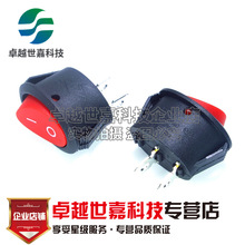 KCD1/kcd7�ˮ��늟���Դ�N�崬�͙E�A���_�P3�_3�n6A/250V�tɫ