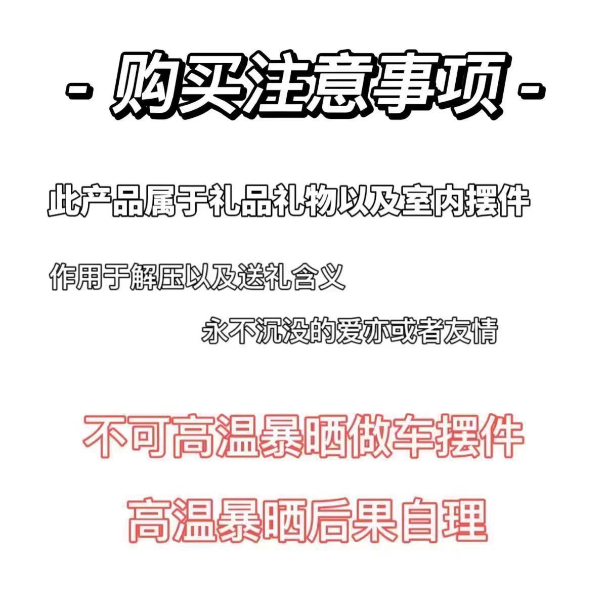 クルーズ船流体漂流瓶タイタニック号デスクトップ装飾置物卒業プレゼント誕生日プレゼント男の子女の子