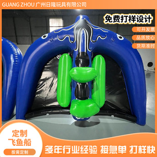 �S�Ҷ��Ƴ������ˮ��ħ���~��ק�w�~���\��ק�Θ��Ŀ��ģ�p��