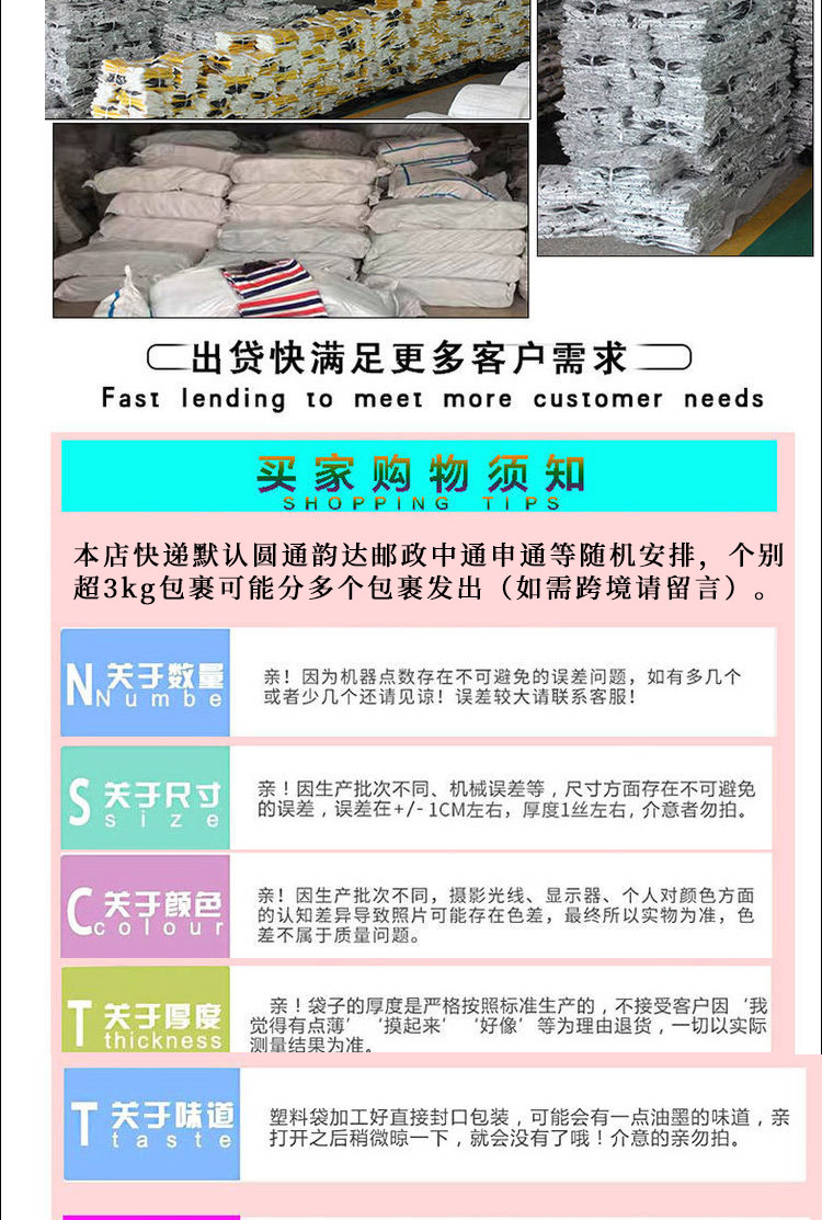 白英文 (15)