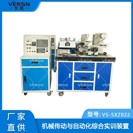 其他电工电器;协作机器人;数控机床