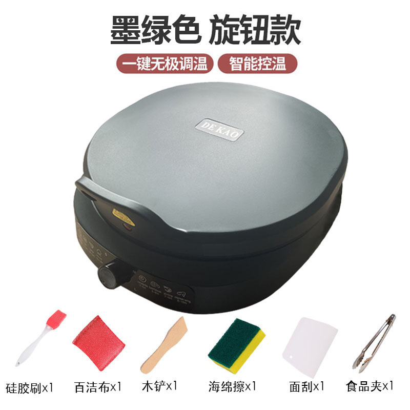 손잡이 다크 그린 전기 케이크 팬 6 개 세트