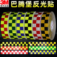 3M�����NƬ�l�C܇߅���N����܇β��ҹ�g��ʾ���԰��v��܇���b��N