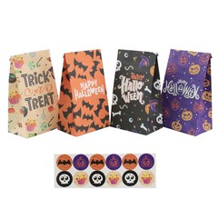 クラフト紙防油包装ハロウィーン紙袋汎用角底袋外売り袋食品袋包装紙袋