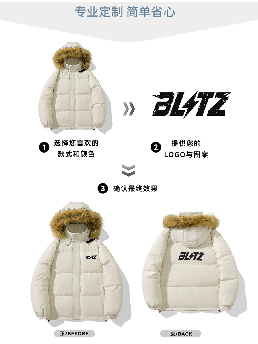 Chaqueta de esquí transfronteriza de alta gama gruesa chaqueta blanca al aire libre chaqueta de plumón corta invierno personalizada para hombres