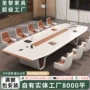 会议室办公员工洽谈会议桌