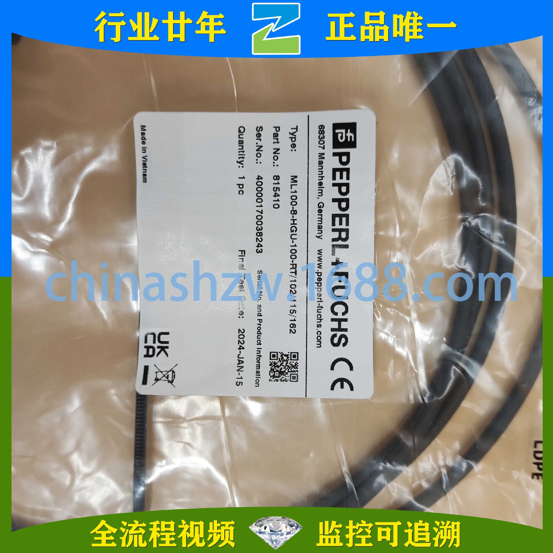 PEPPERL+FUCHS-聚焦型光电传感器ML100-8-HGU-100-RT/102/115/162