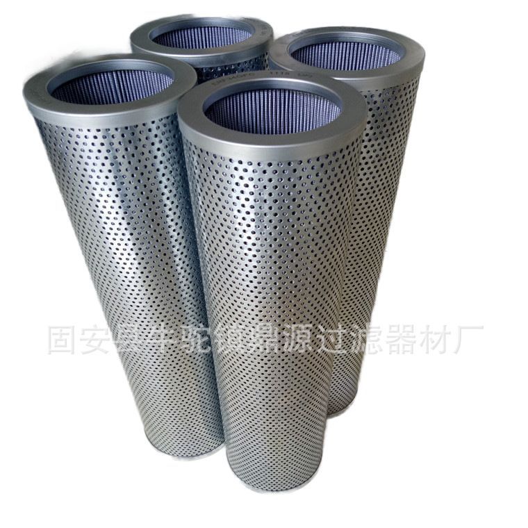 供应油过滤芯 FC1090Q020BS  润滑油过滤器滤芯 现货