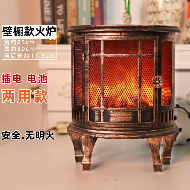 ハロウィーンシミュレーション火炎ランプ電子ストーブレトロ装飾品お化け屋敷ウェディングキャンプファイヤー道具電子火鉢ランプ|undefined