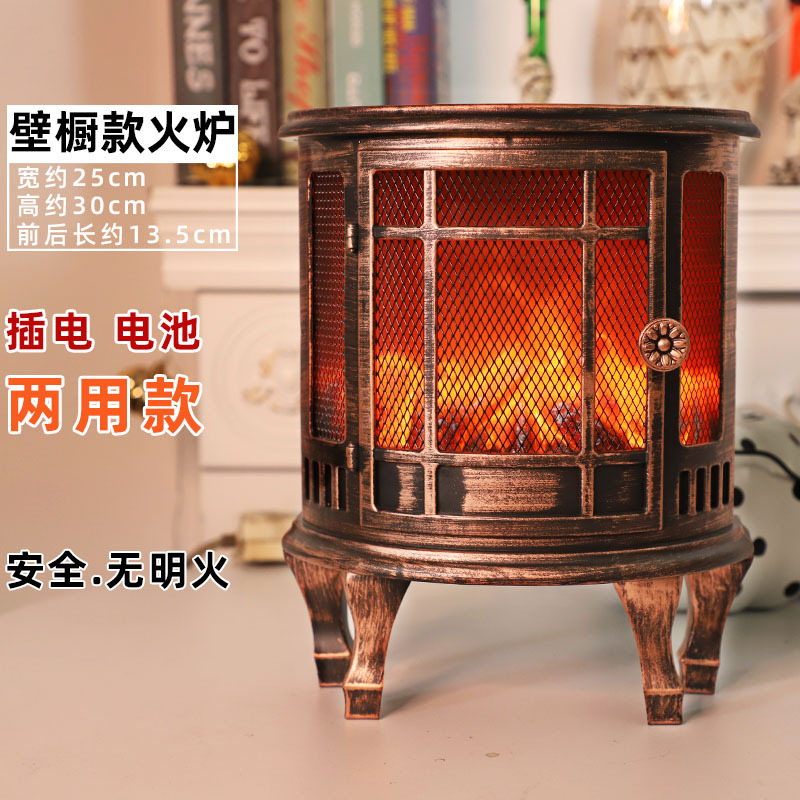 Luz de llama de simulación de Halloween estufa de fuego electrónica decoraciones retro casa embrujada boda hoguera accesorios luz de brasero electrónico