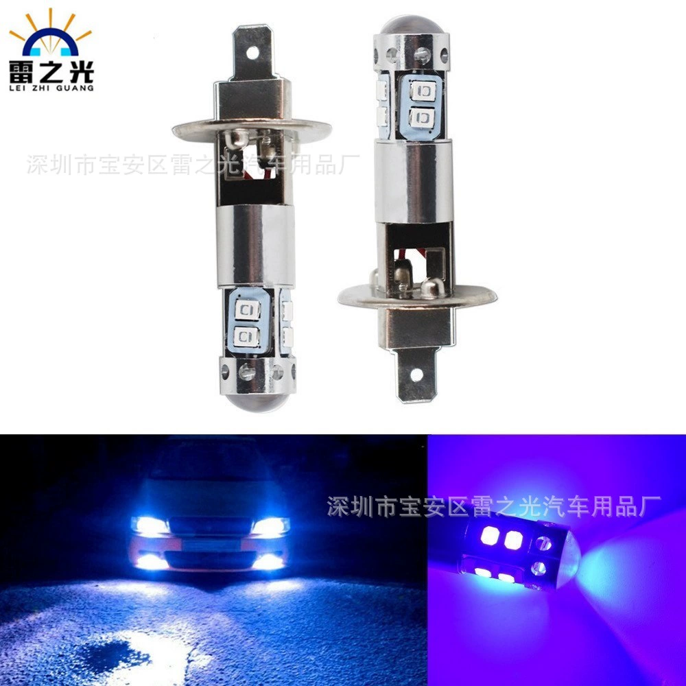 Светодиодная передняя фара автомобиля Positive Blu -ray LED Mist Light 100W H1 передняя фара H1 50W 10LED Lan Guang передняя противотуманная фара автомобиля