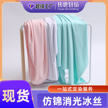 ӆ������UPF50+�찱���������ٸɱ��z���Ͼo���\���٤�����²���