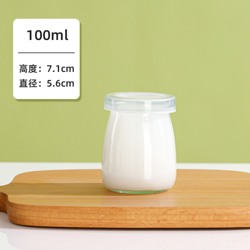 スポット50ml 100ml 150mlプリン哺乳瓶生乳瓶ヨーグルトプリンガラス瓶|undefined