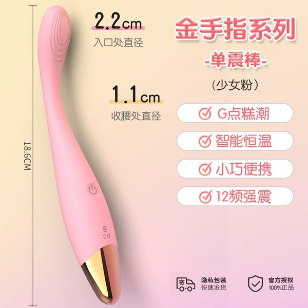 Bracelet, ring for women, massager