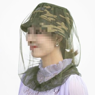 Huamao.Com Beauty Anti-Mosquito Portable Breathable Encryption Outdoor Home New Special Head Mosquito Net Hood for Sleeping