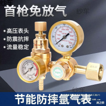 �������ܜp����p���y�������������ʡ�����p�^��ˤ�p������ˤ