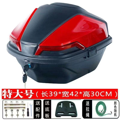 Motorcycle trunk: Motorcycle Tail Box, Scooter Toolbox - large-size-f50-red-large-size-thickened-side-buckle-version-enlarged-bottom-plate