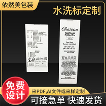 �S�����l�޲�ˮϴӡ�O �Ҽ����b����ˮϴ��ӡˢ �ߴa��ϴˮ�O�OӋ