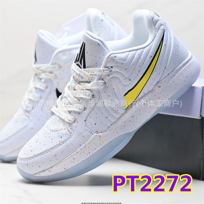 Zapatillas de Baloncesto de Corte Bajo JA2 Morant 2 EP de Cuero Sintético Transpirables image 19