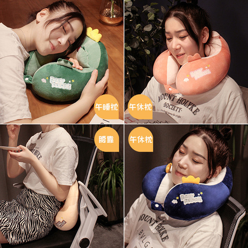 U-shaped pillow neck pillow cartoon airplane travel headrest neck pillow portable car cervical pillow for students
