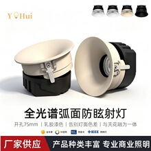 �ɿɵ��̻���o߅�򳬱����Сɽ���ѣ������������컨Ͳ��75mm