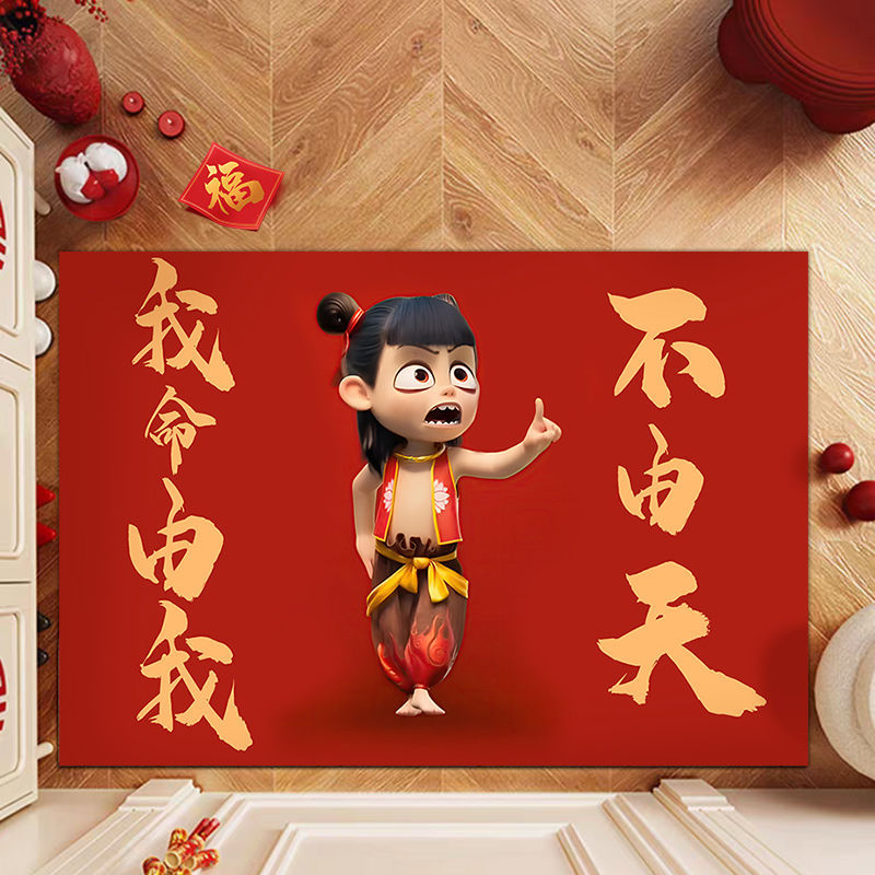 내 인생은 나의 몫이고, 하늘의 몫이 아니다