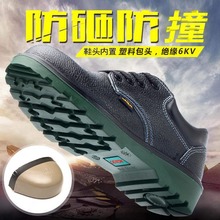 �ڱ�Ь�н^��6kv�ܰ��^���ҷ���ֹ���p���ϱ�Ь�͎͹���Ь�^��Ь