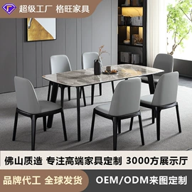 餐桌;餐椅;布艺沙发