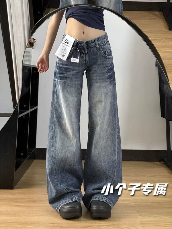 Low-Waisted Jeans for Petite Women, Flared Denim Pants, Summer Thin Style, New Casual Pants, Slim Fit, Flattering Bell-Bottoms Low-Waisted Jeans for Petite Women, Flared Denim Pants, Summer Thin Style, New Casual Pants, Slim Fit, Flattering Bell-Bottoms